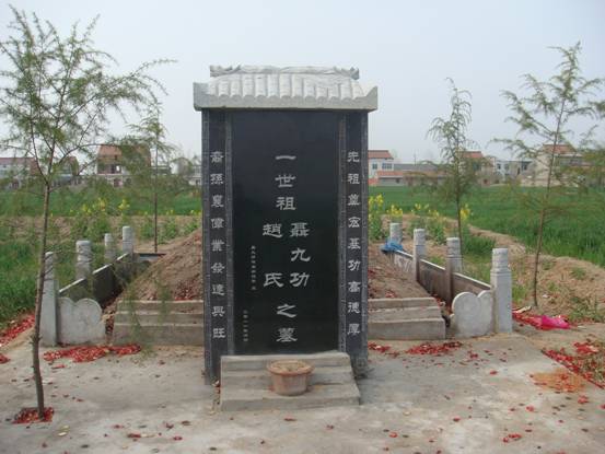 墓碑对联大全